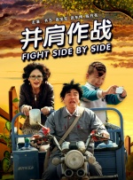 在线日韩一区